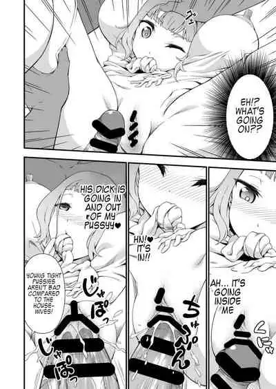 Kyuukyoku no Kawa Manko o Sagase!