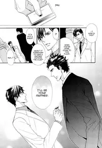 [Fujikawa Ruri] Aiyoku Heaven [English] [Fujoshi Bitches]