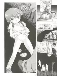 (C76) [Takitate (Kantarou)] Mahou Kyuushiki 17 Majokko Donburi (Various)