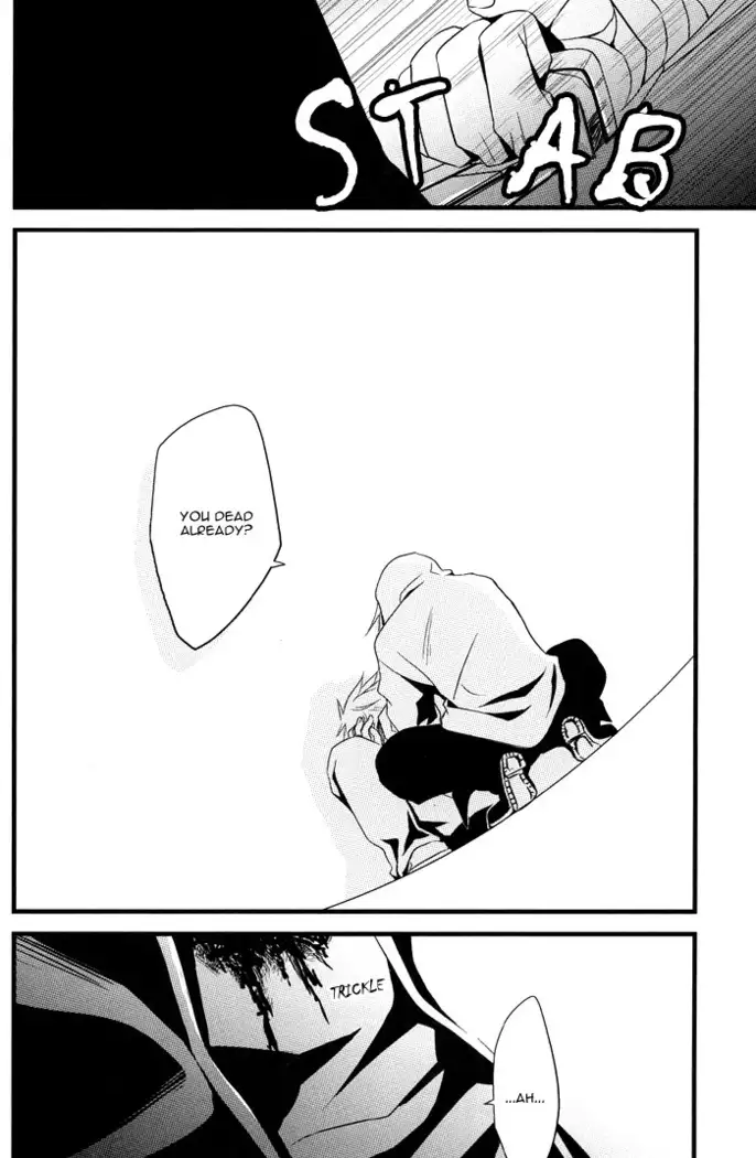 Togainu no Chi - Thug Life