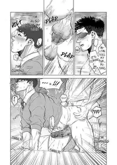 Onegai dakara Shaburasete | Please let me suck it