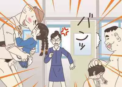 Teacher! Is This Really a Part of Measurement?