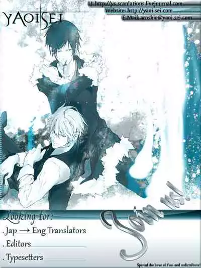 (C91) [echo. (Shima)] Yuri Plisetsky wa Gaman ga Dekinai (Yuri!!! on Ice)