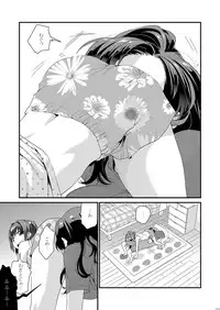 [Mushaburu (Musha Sabu)] Ane-Gimi Imouto-Gimi Soushuuhen [Digital]