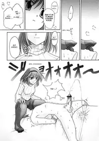 (C70) [MSIZE (Riumu)] Seme Kanon 3 (Kanon) [English]