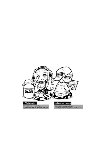 MIMIPULL Juu | MIMIPULL 10