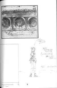 (C61) [Henrei-kai (Hakumai Gen)] Gen-shoku-kan Re