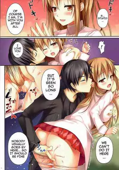 (C86) [TwinBox (Hanahanamaki, Sousouman)] Asuna ni 100% Nama Nakadashi Shimasu | Cumming Inside Asuna 100% Raw (Sword Art Online) [English] {doujin-moe.us} [Decensored]