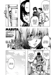 [MARUTA] Moshimo Hatsukoi ga Kanatte Itara Chapter 3 (English)