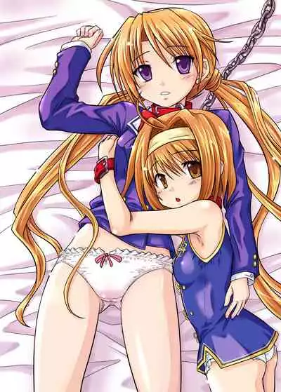 [Chi-Ra-Rhyzhm (Hidaka Toworu)] GOTTA-NI (Various)