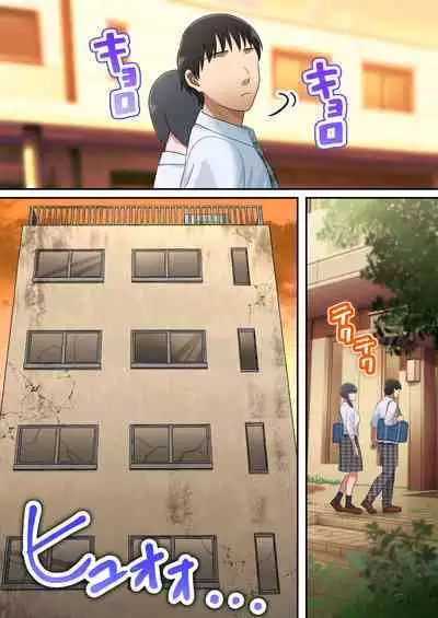 Musuko o Dokusen Suru Haha