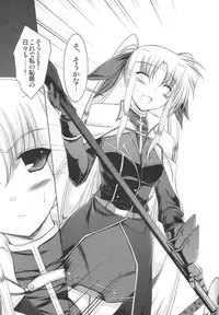 [ELHEART'S (Ibuki Pon)] ADMIRAL FALSIFIED (Mahou Shoujo Lyrical Nanoha)