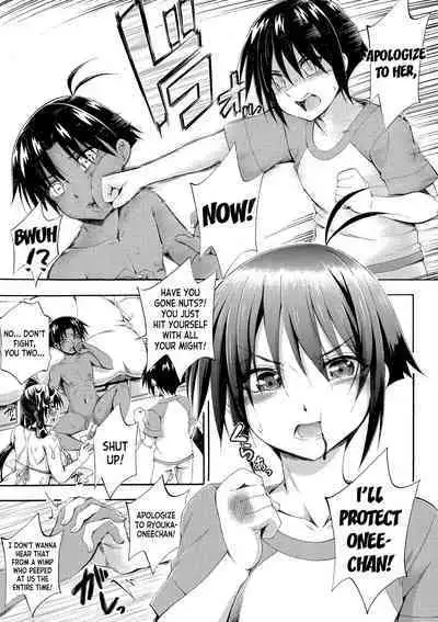 Doppel wa Onee-chan to H Shitai!