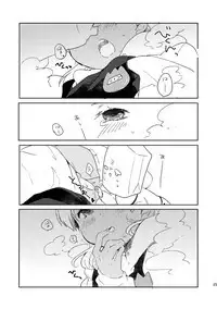 T*MOON COMPLEX GO 05