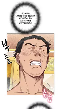 [Ddasoom] H-Campus Ch. 0-11 [English] (YoManga) (Ongoing)