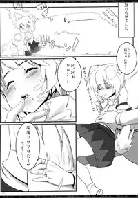 [Mochi-ya (Karochii)] Mochi-ya LOG Soushuuhen Vol. 1 (Touhou Project) [Digital]