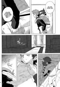 (Shotaful!) [WEST ONE (10nin)] PILLOW TALK (Danball Senki) [English] [Procrastination Scans]