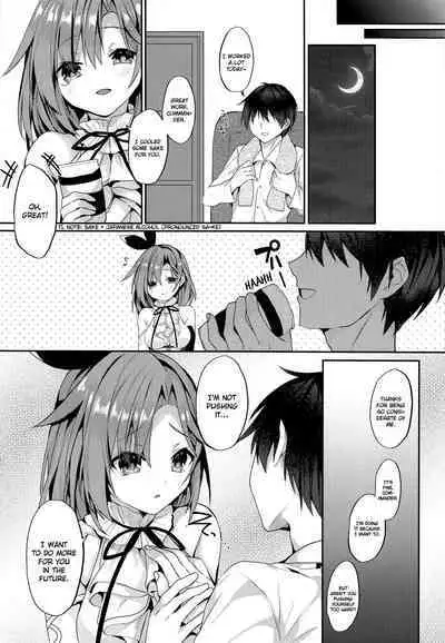 Yasashiku Shitai no | I Want to Be Nicer to You