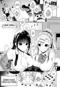 [Neet] Himitsudere - Secret Love Ch. 1-10 [English]