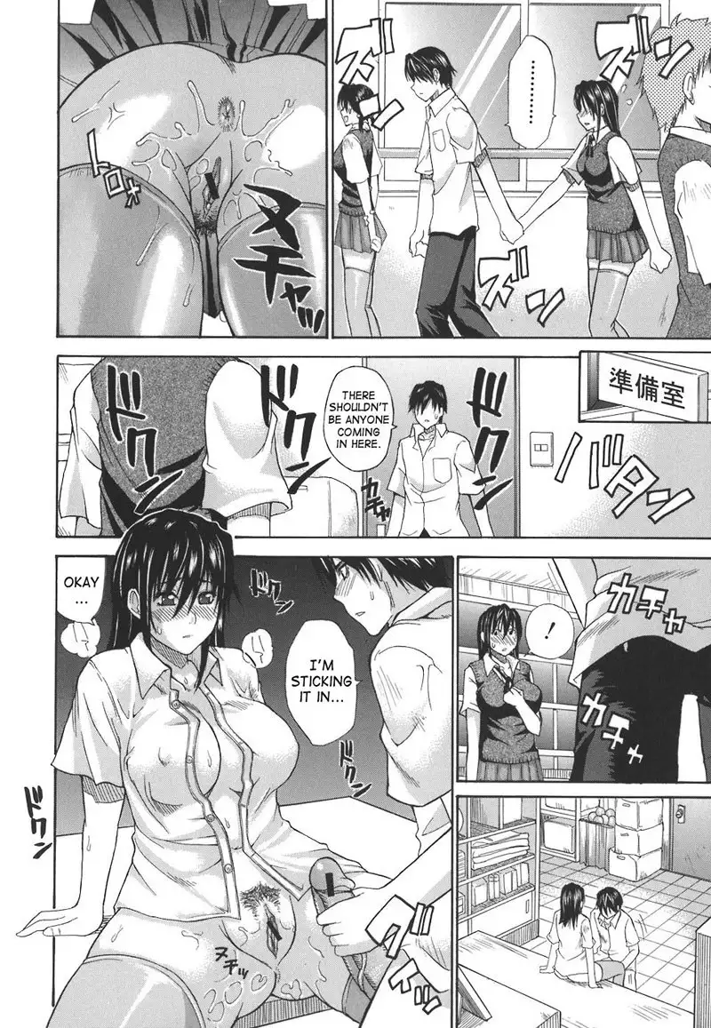 An Earnest Captive 4 - Necessary