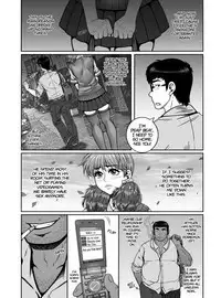 Seizou Ebisubashi - Tiger and Tiger