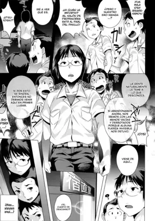 Hatsujou! Namaiki JK