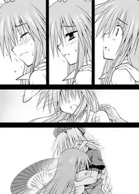 [Crea-Holic (Toshihiro)] Iede Usagi. (Touhou Project) [Digital]