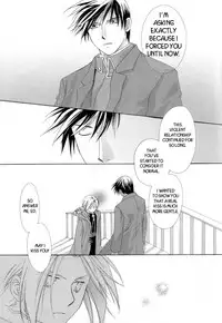 [Ronno & Kalus (Takada Bambi)] Hermaphrodite 9 (Fullmetal Alchemist) [English] [Secret Garden]