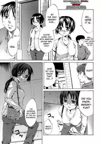[Emua] Innocent Thing Ch.1-11 [English] [biribiri]
