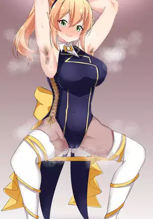 陽夏木ミカン