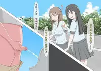 [MOODETER] CFNM + M Otoko Mittsu no Hanashi