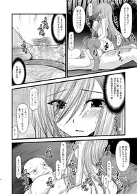 (C76) [valssu (Charu)] Melon ga Chou Shindou! R (Tales of the Abyss)