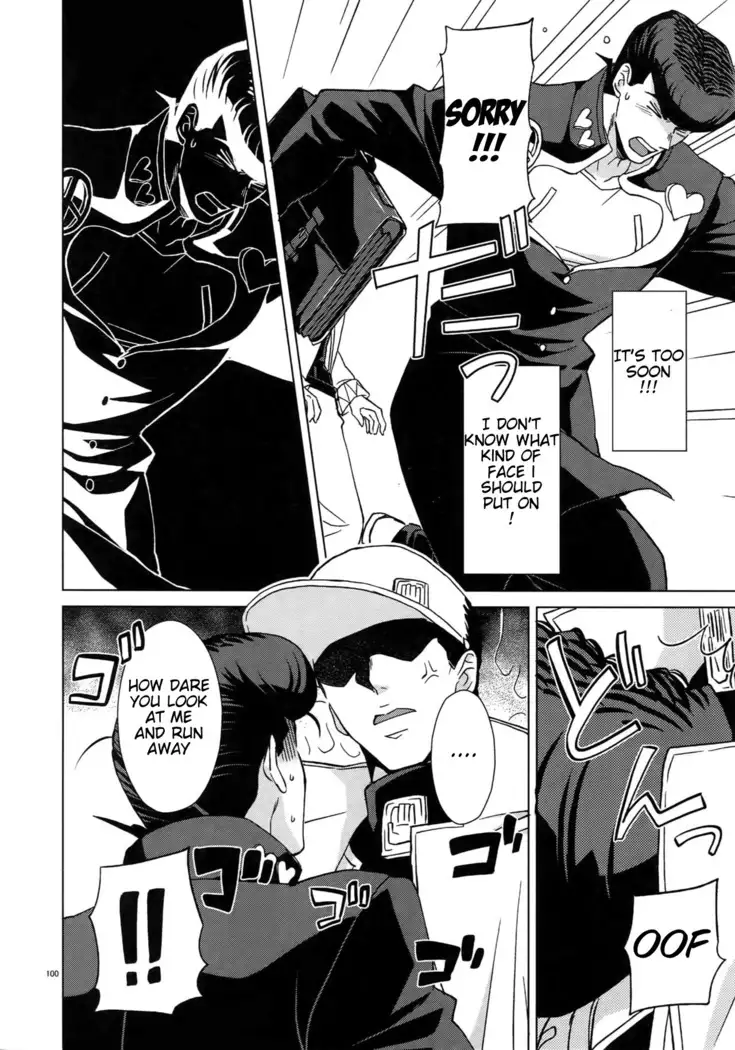 Higashikata Josuke no Yuuutsu | Melancholy of Josuke