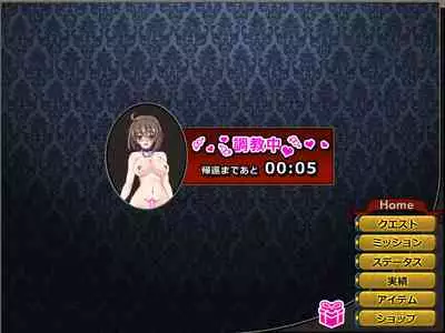 Netorare Isekai Teni "Kawatte Iku Kanojo o Browser de Mite Iru Koto Shika Dekinai"