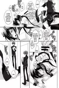 [Reflection (Panta)] Torikago no Naka no Himegimi (Code Geass) [English] [kusanyagi]