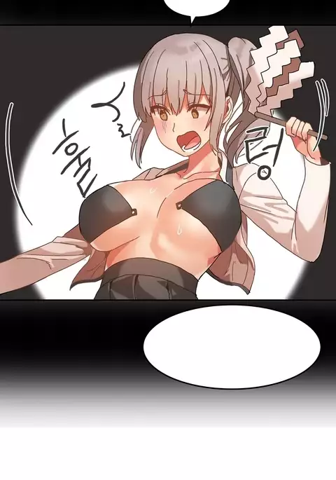 Hahri's Lumpy Boardhouse Ch. 0-18