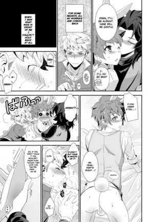 Shiawase White Rabbit