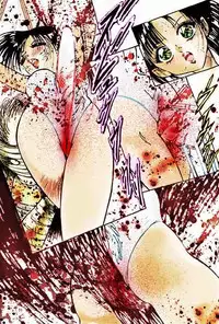 [Dirty Matsumoto] FIREBIRD