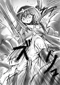 [Dende] BISKUITS FIGHTER 3 Nozomanu Party no Shoutaijou [English] [SaHa]