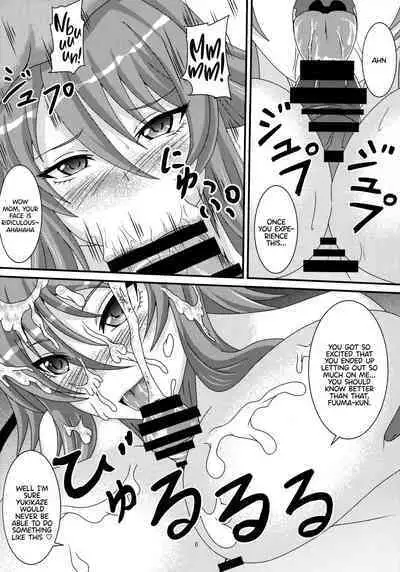 Yukikaze to Okaa-san