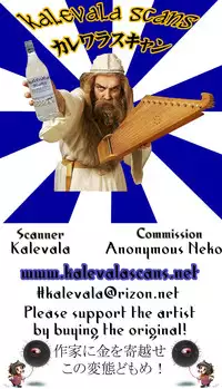 (C90) [WICKED HEART (ZooTAN)] come on! Dance XXX (Brave Beats)