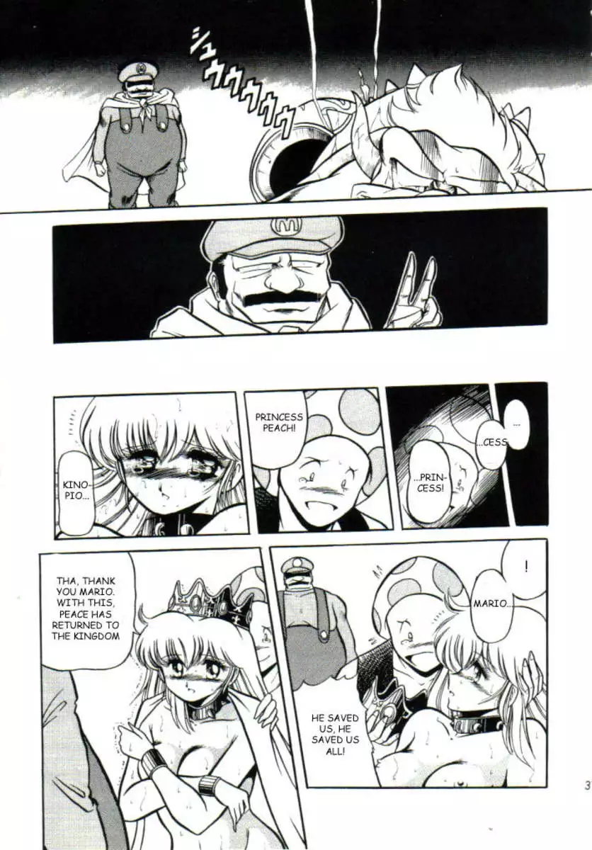 Super Mario Collection