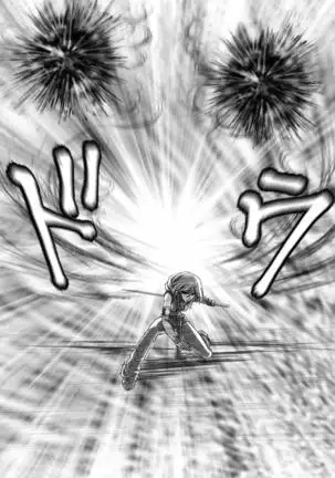 AITEEN Dai 3Hanashi anpa jie - Akabane mau