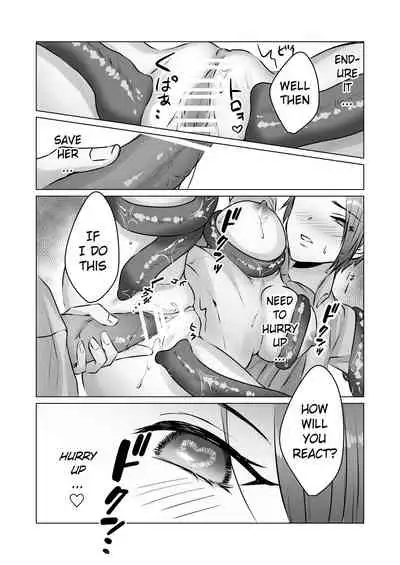 Michi No Seibutsu Ni Okasarete | Invaded by an Unknown Lifeform