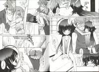 [KURO] Haru no Ame -Spring Drops-