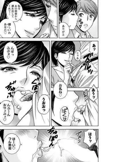 Action Pizazz 2023-05