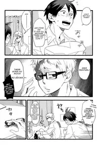 (C85) [Komametsushinsya (Norio)] Zettai ni Itteagenai (Haikyuu!!) [English] [Mokkachi]