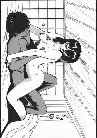 T no Wagamama F no Yuutsu