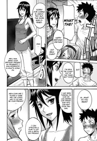 [Inomaru] Camellia [English] {CGRascal + Rookie84} [Incomplete]