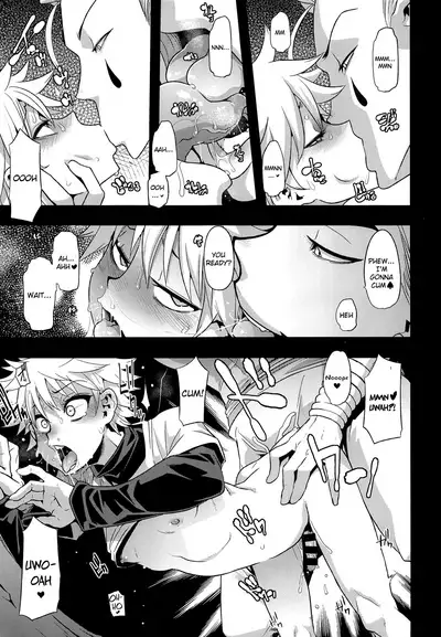 Kouen x Kokan x Kanmuru | Park x Loins x Godspeed